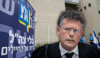 Supreme Court issues injunction against Galei Zahal shutdown