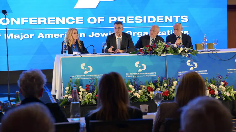 Foreign Minister Sa'ar: Delegitimize antisemites targeting Israel