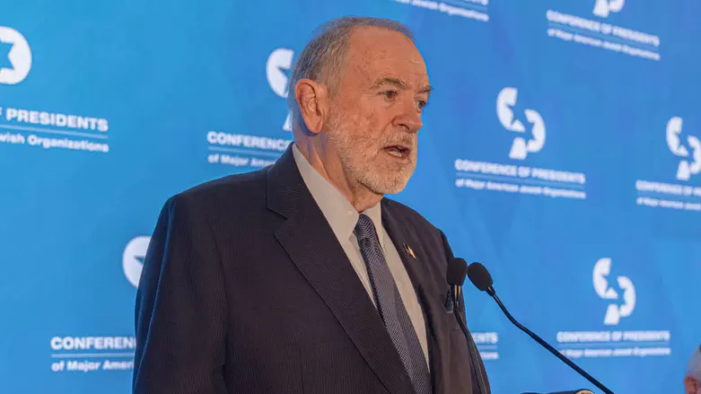 Huckabee warns: Iran faces ‘second kick of a mule’