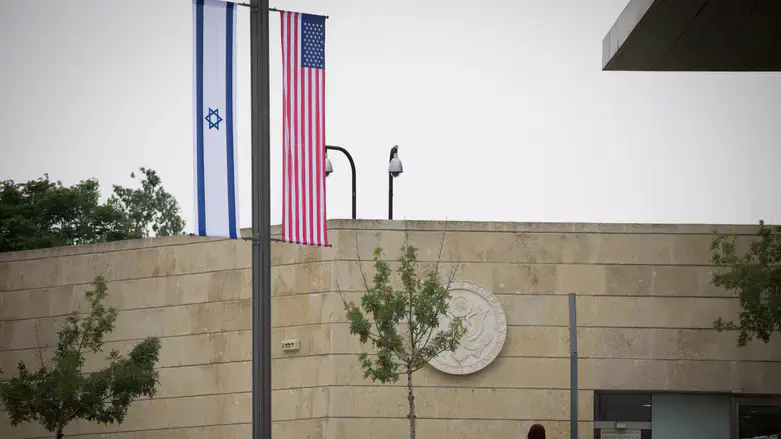 US Embassy to offer first-ever passport services in Judea and Samaria