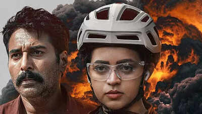 'Anomie' box office collections day 2: Bhavana's film shows good growth; Hits Rs 48 lakhs worldwide