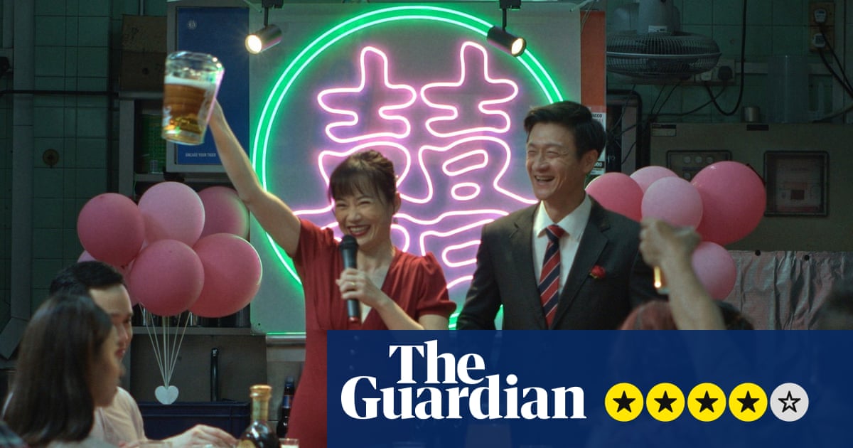 We Are All Strangers review – two weddings and a baby in marvellously addictive family drama | Movies