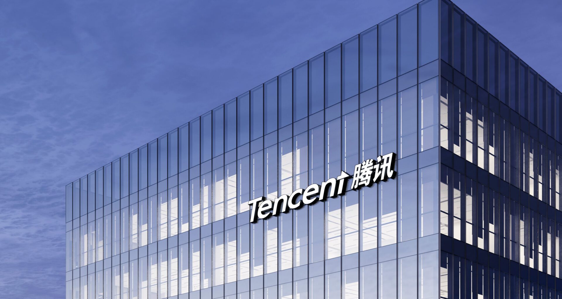 Tencent reportedly closes Montreal studio after no major releases · TechNode