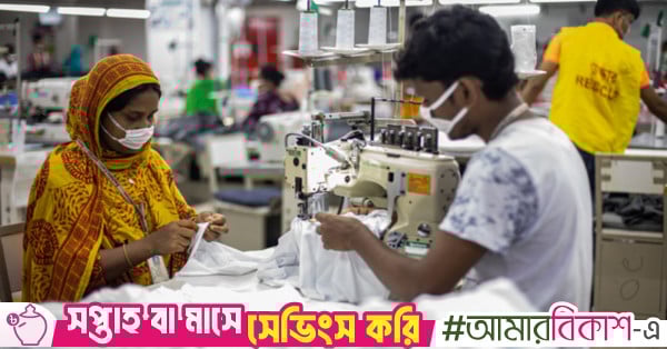 Why Bangladesh’s garment exports to EU fell despite rising European demand