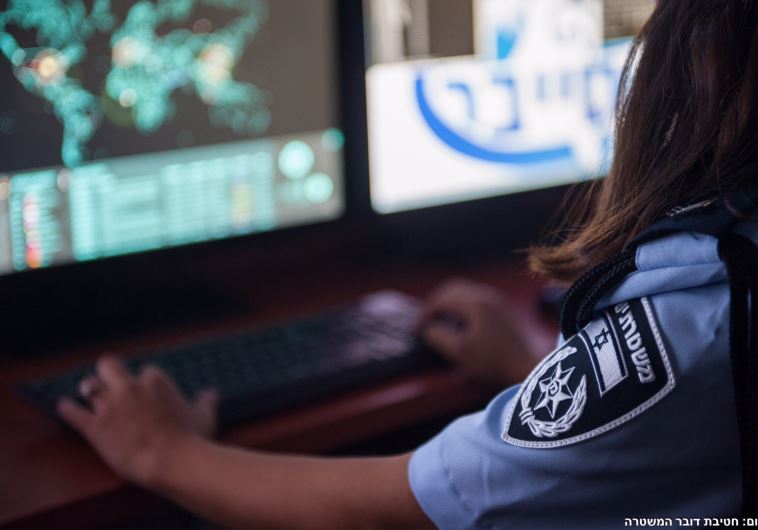 The Jerusalem Post - Israel News