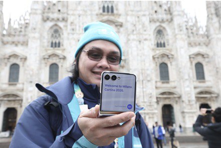 How Samsung’s Mobile Technology Connects Every Moment of Milano Cortina 2026 – Samsung Newsroom U.K.