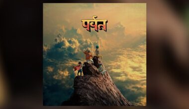 Yahoo entertainment home