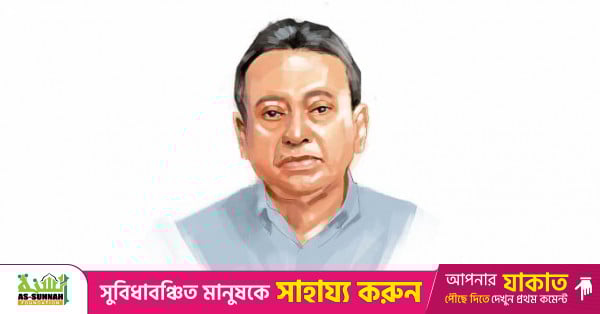 Economy in 'difficult, stagnant' state; reforms, participatory budget top priorities: Khasru