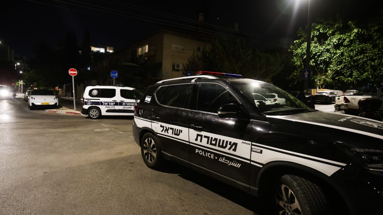 The Jerusalem Post - Israel News