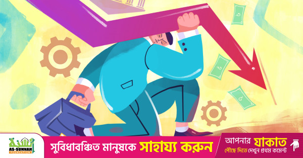 Macroeconomic stability, job creation among top 11 priorities of new BB governor