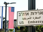 US allows non-emergency embassy staff to leave Israel, cites safety risks — Naharnet