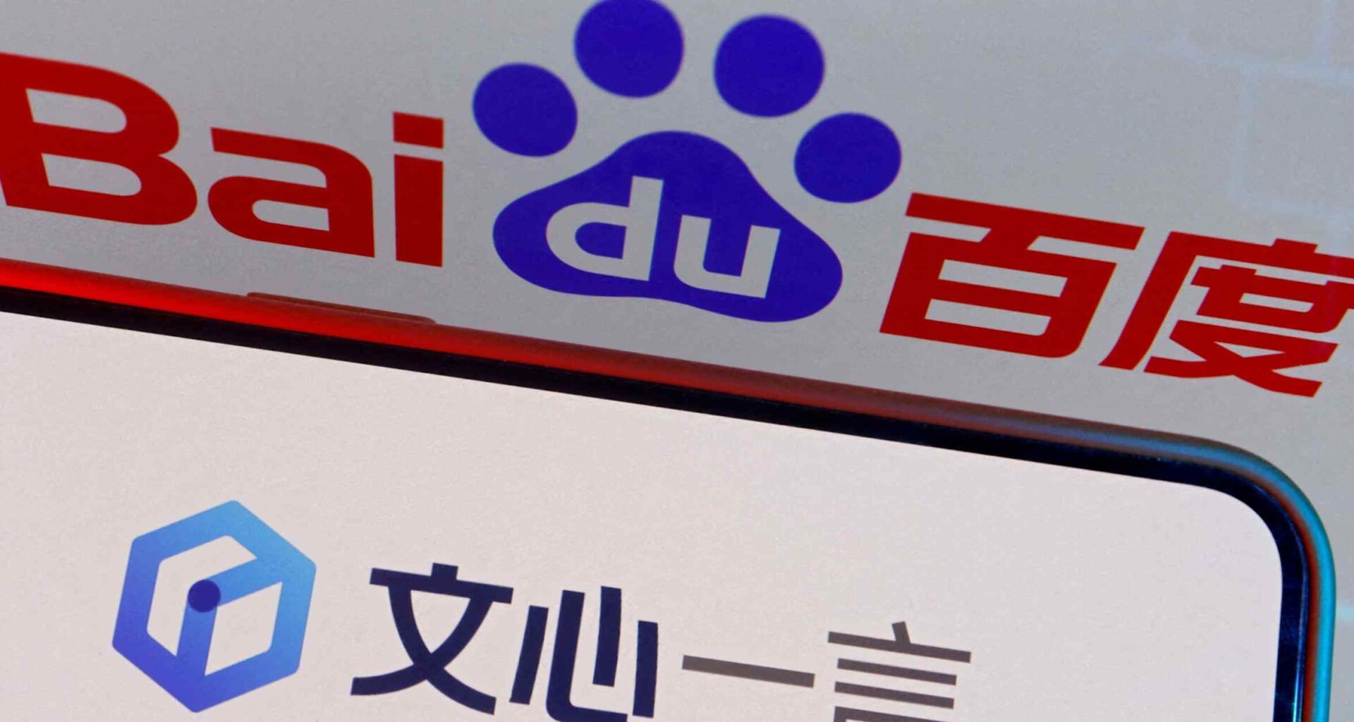 China's Baidu enlists AI agent to reboot search engine business