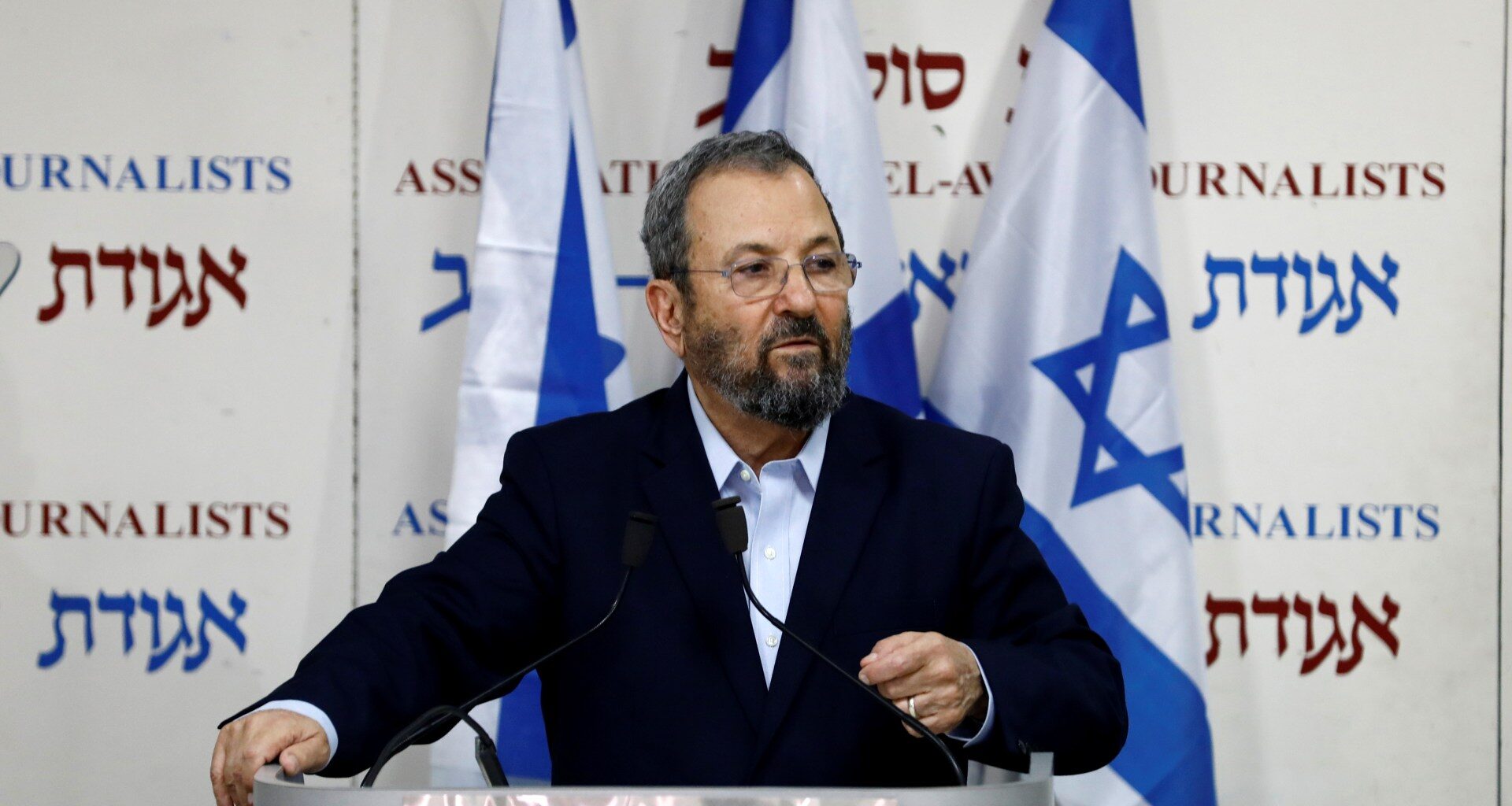 What Barak-Epstein audio says about Israeli controlling demographics | Israel-Palestine conflict News