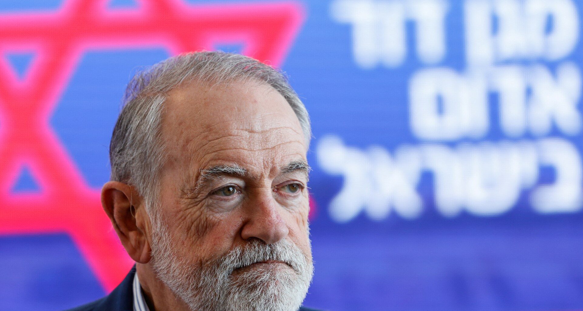 US envoy Huckabee tries to deny saying he would support Israel expansionism | Israel-Palestine conflict News