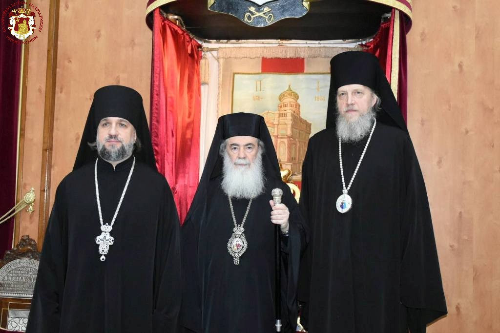 VISITS TO HIS BEATITUDE ON 3 FEBRUARY - Jerusalem Patriarchate