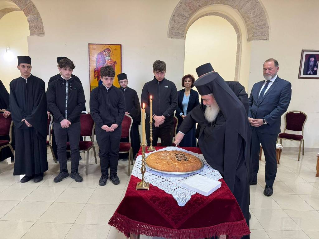 VISITS TO HIS BEATITUDE ON 5 FEBRUARY - Jerusalem Patriarchate