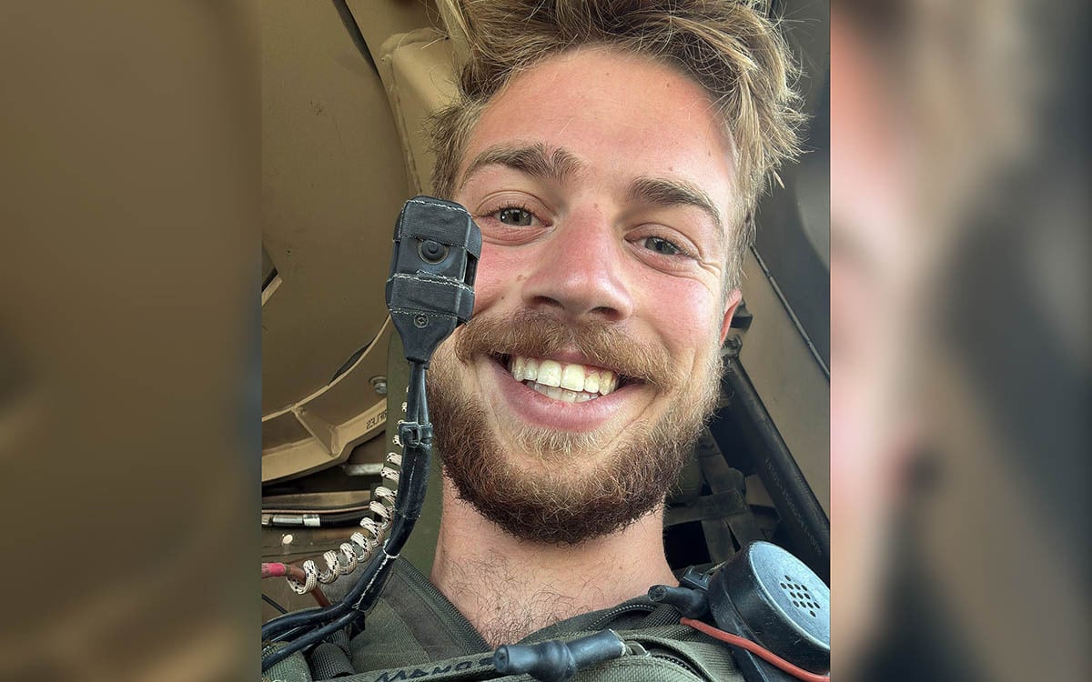 IDF soldier killed in 'friendly fire' incident in southern Gaza