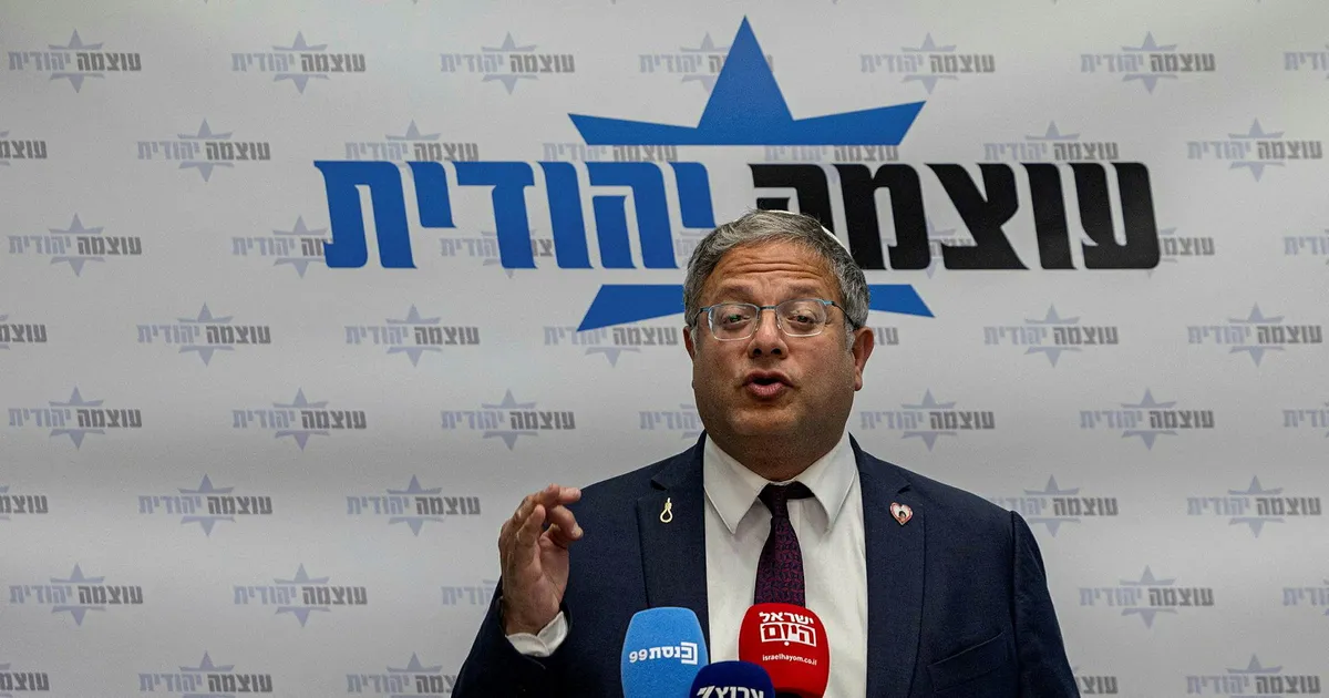 Israel's AG says Ben-Gvir blocking another senior police promotion for political reasons - Haaretz