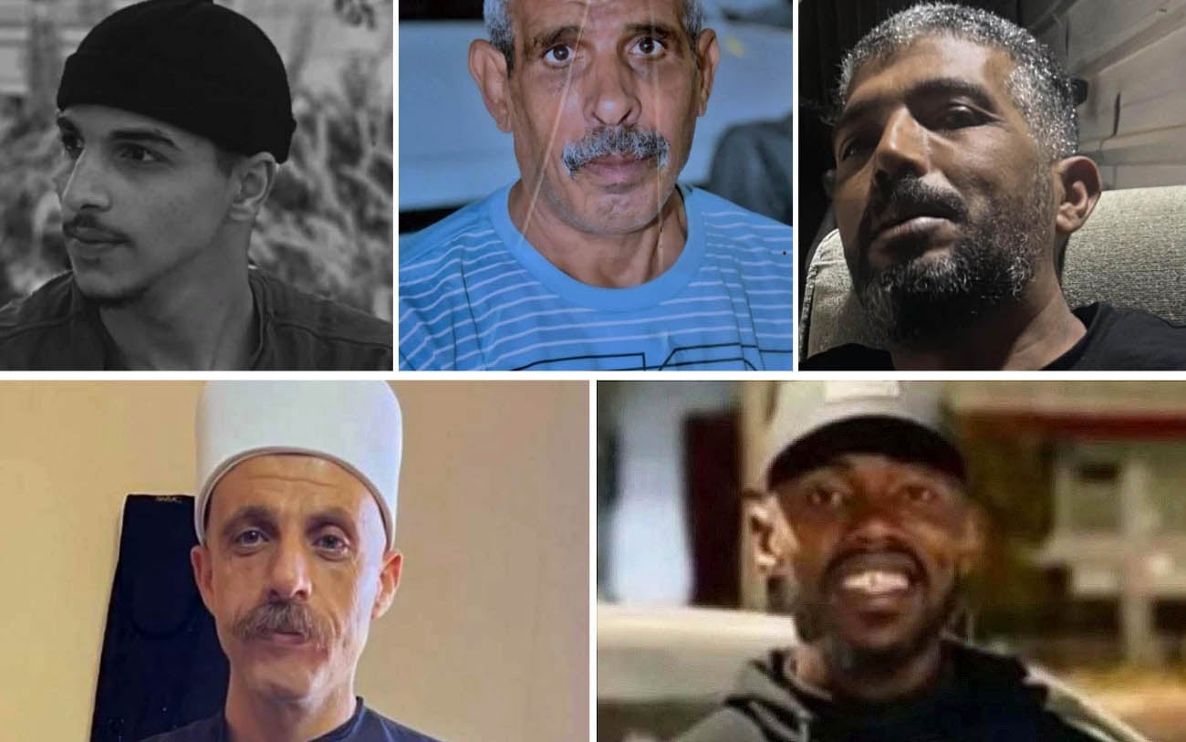 6 Arab Israelis shot dead in 24 hours, as police chief warns of 'national emergency'