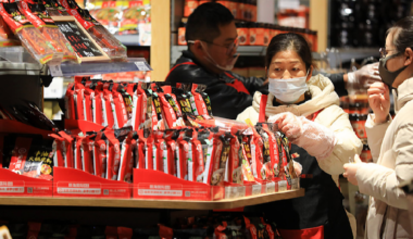 China's consumer prices edge up 0.2% in January, PPI decline narrows - news.cgtn.com