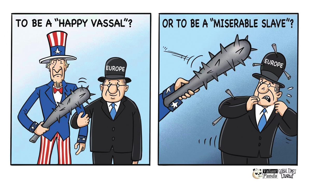 Illustration: Liu Rui/GT