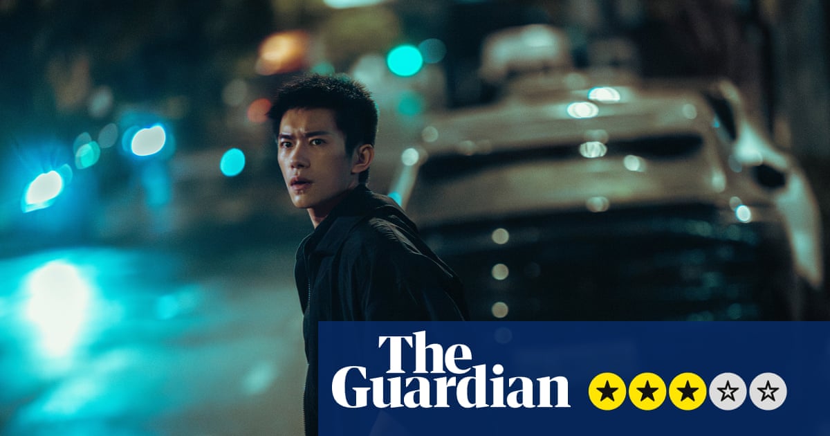 Scare Out review – Zhang Yimou’s twisty spy thriller offers eye-popping stunts and future tech | Movies