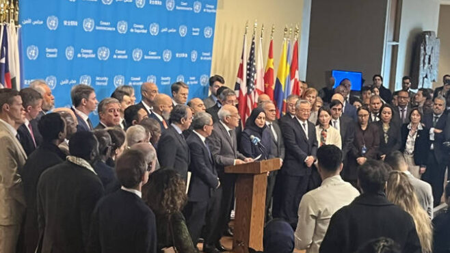 More than 80 countries condemn new Israeli rules in West Bank, invoke the ‘New York Declaration’｜Arab News Japan