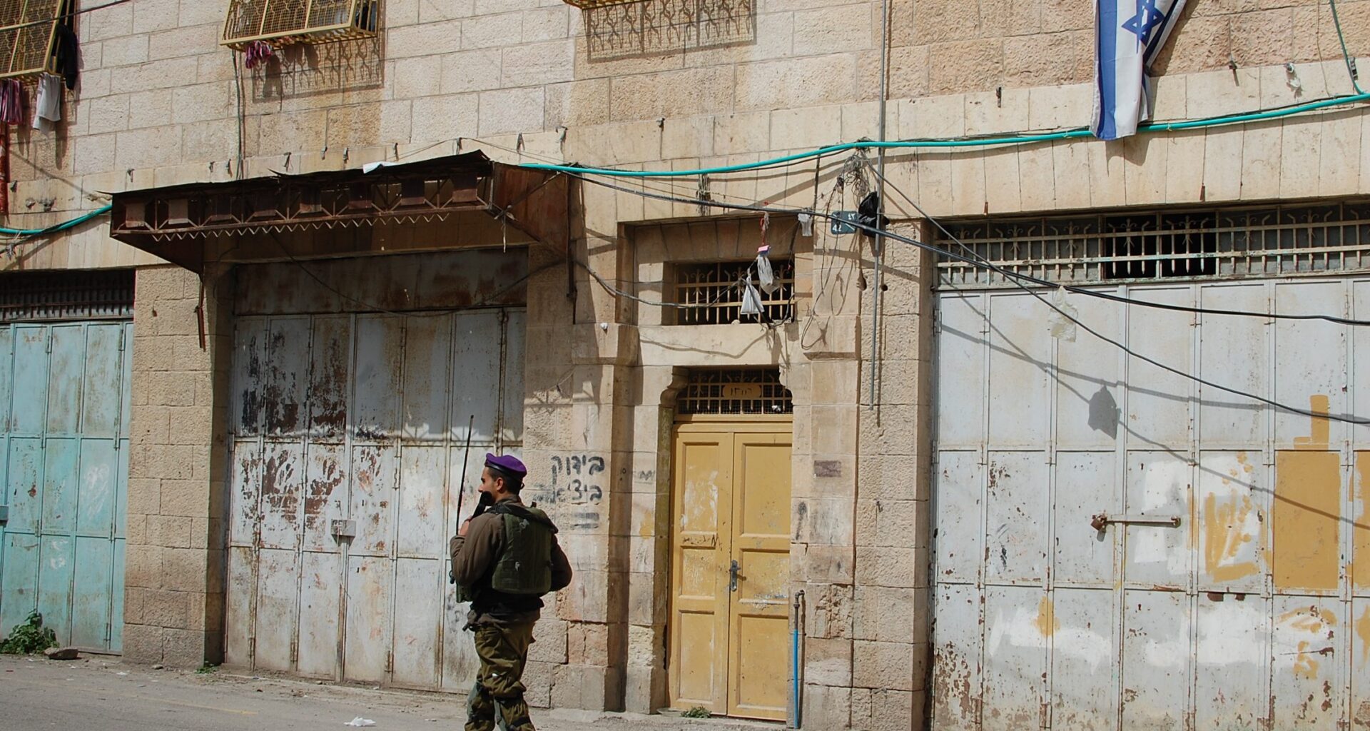 Israel has intensified its military occupation of the West Bank since the 7 October attack <a target="_blank" href="https://euobserver.com/">(Photo: Nikolaj Nielsen)</a>