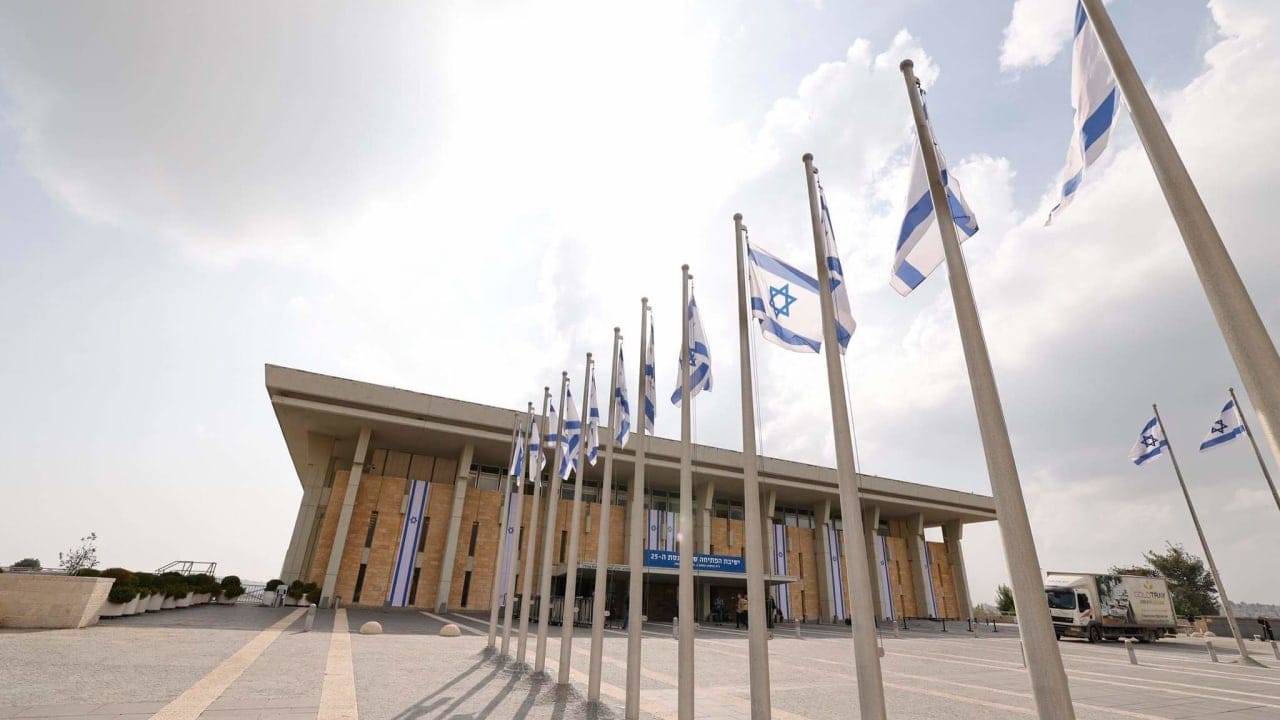 The Jerusalem Post - Israel News