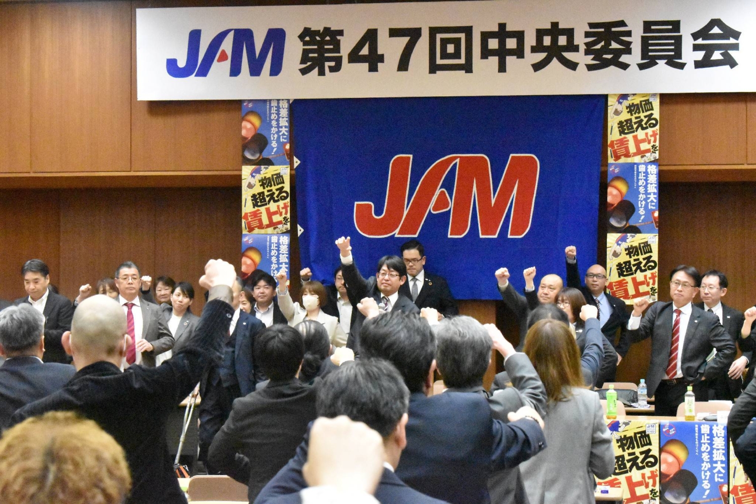 Small firms in Japan struggling to raise wages