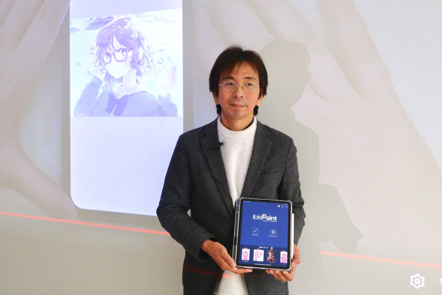 Japanese DIY music app aims to help 'otaku' bedroom composers find their voice