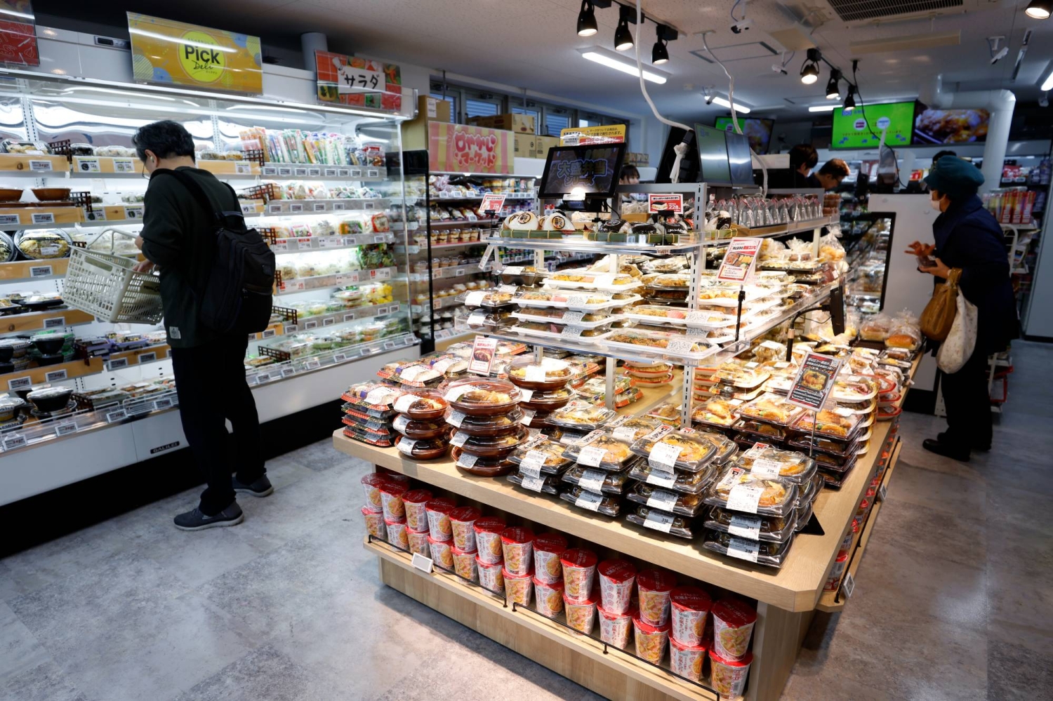 Japan’s CPI cools to slowest pace in two years on distortions