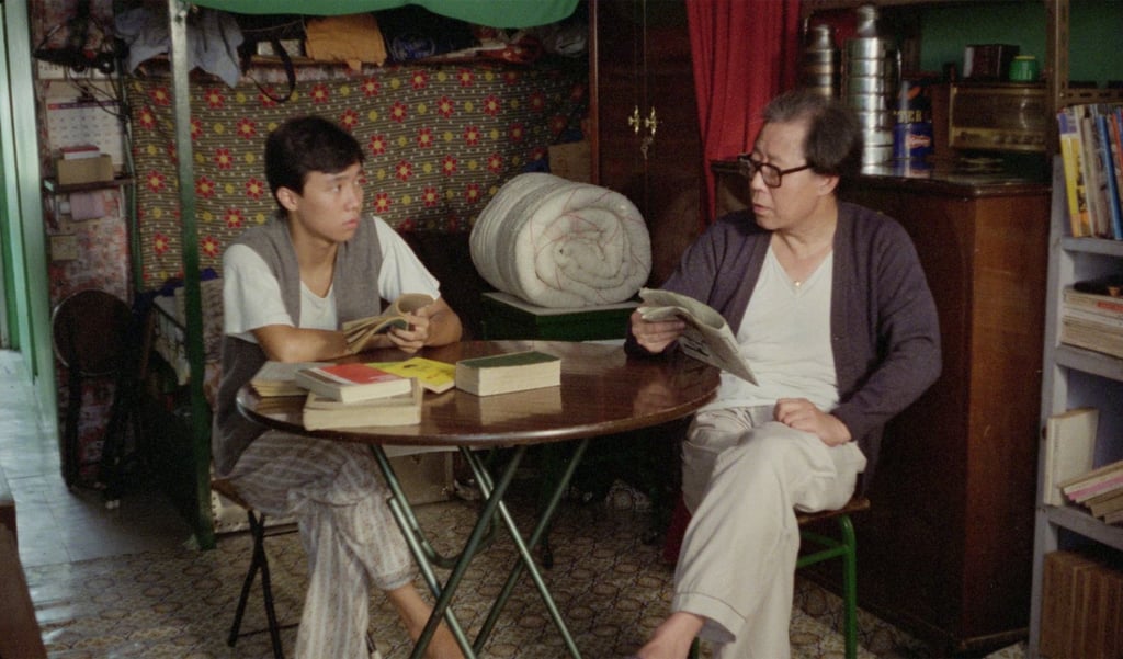 Cheung Yu-ngor (left) and Shih Lei in a still from Father and Son (1981).