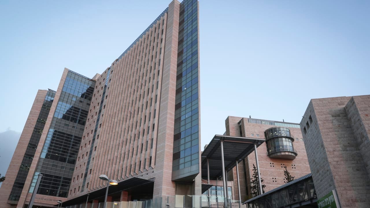 The Jerusalem Post - Israel News