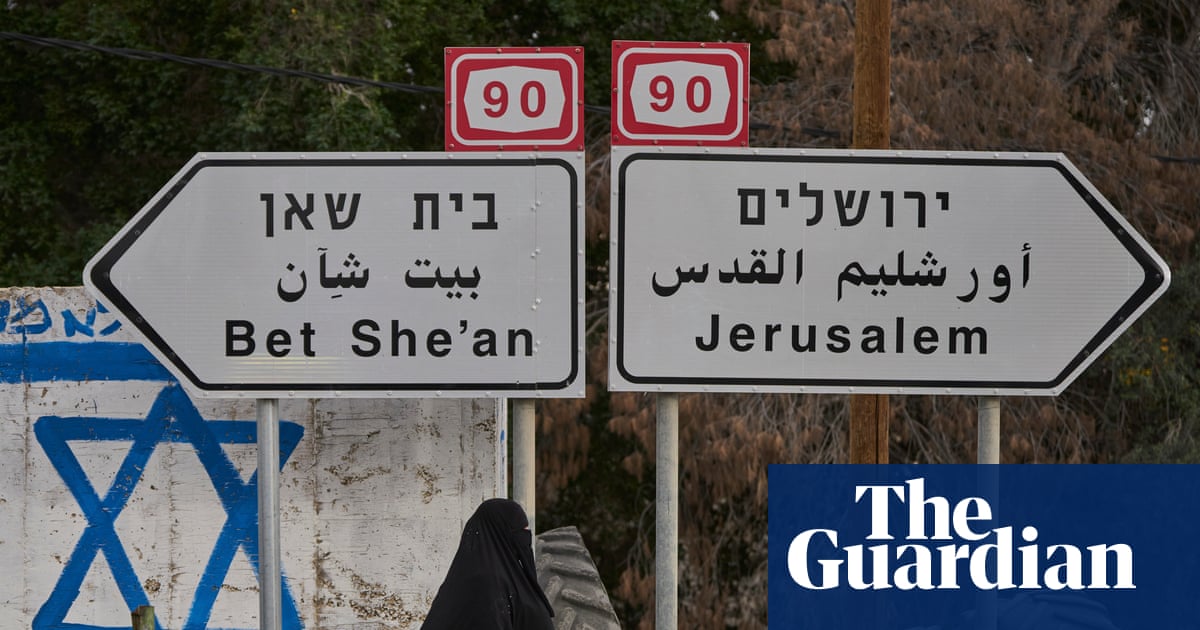 Trump White House voices opposition after Israel unveils plan to increase control over West Bank | West Bank