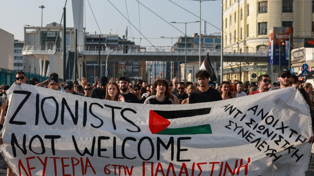 The Jerusalem Post - Israel News