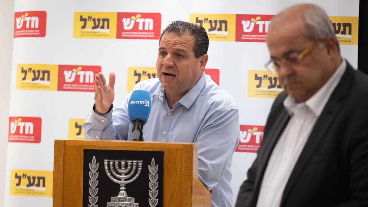 The Jerusalem Post - Israel News