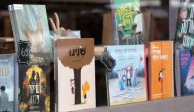 The Jerusalem Post - Israel News