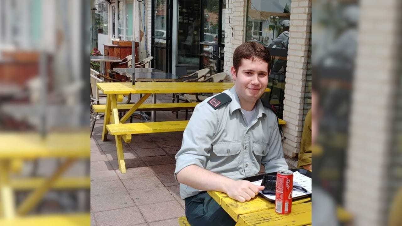 The Jerusalem Post - Israel News