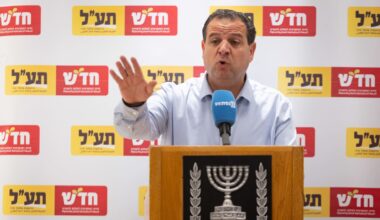 The Jerusalem Post - Israel News