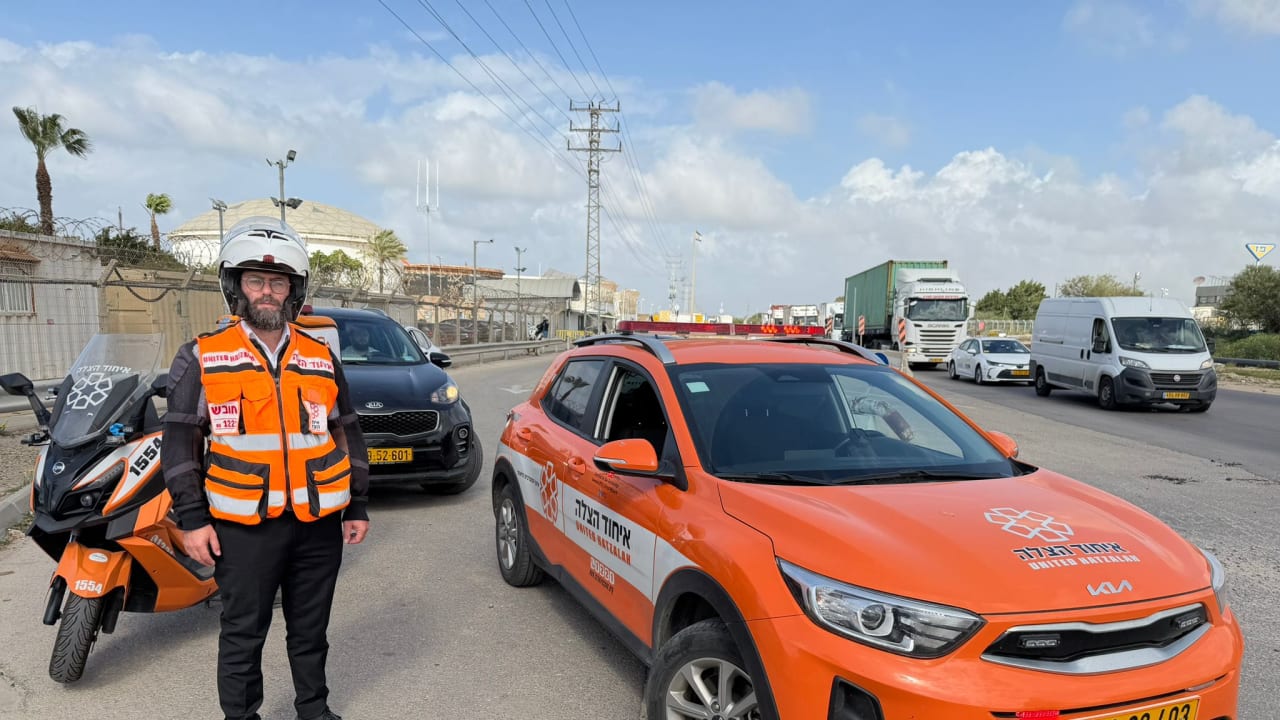 The Jerusalem Post - Israel News