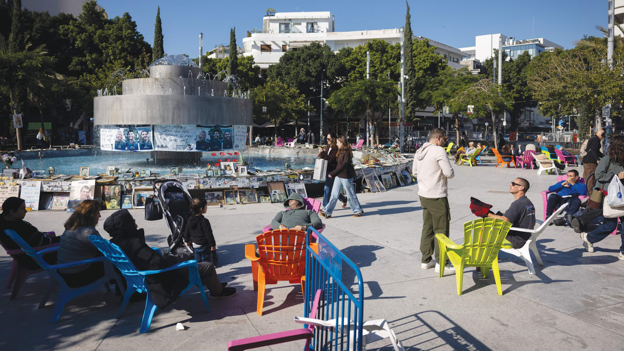 The Jerusalem Post - Israel News