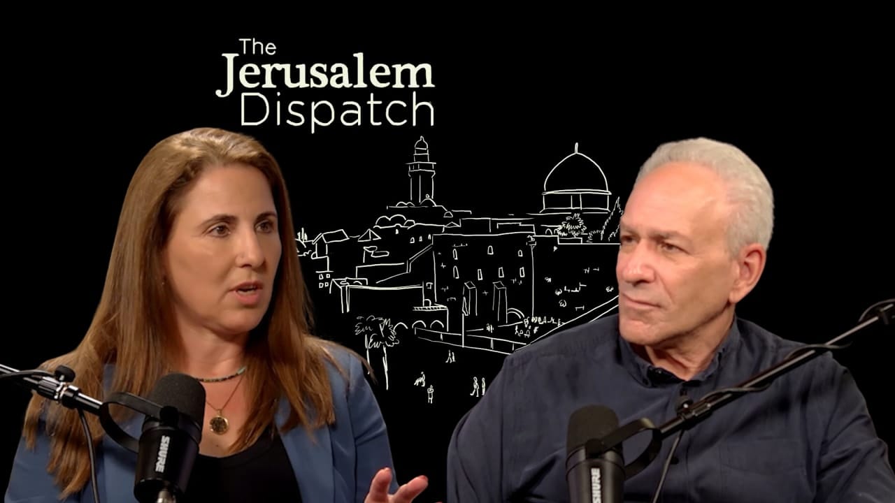 The Jerusalem Post - Israel News