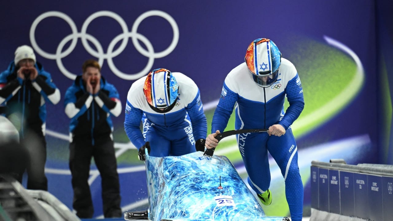 The Jerusalem Post - Israel News