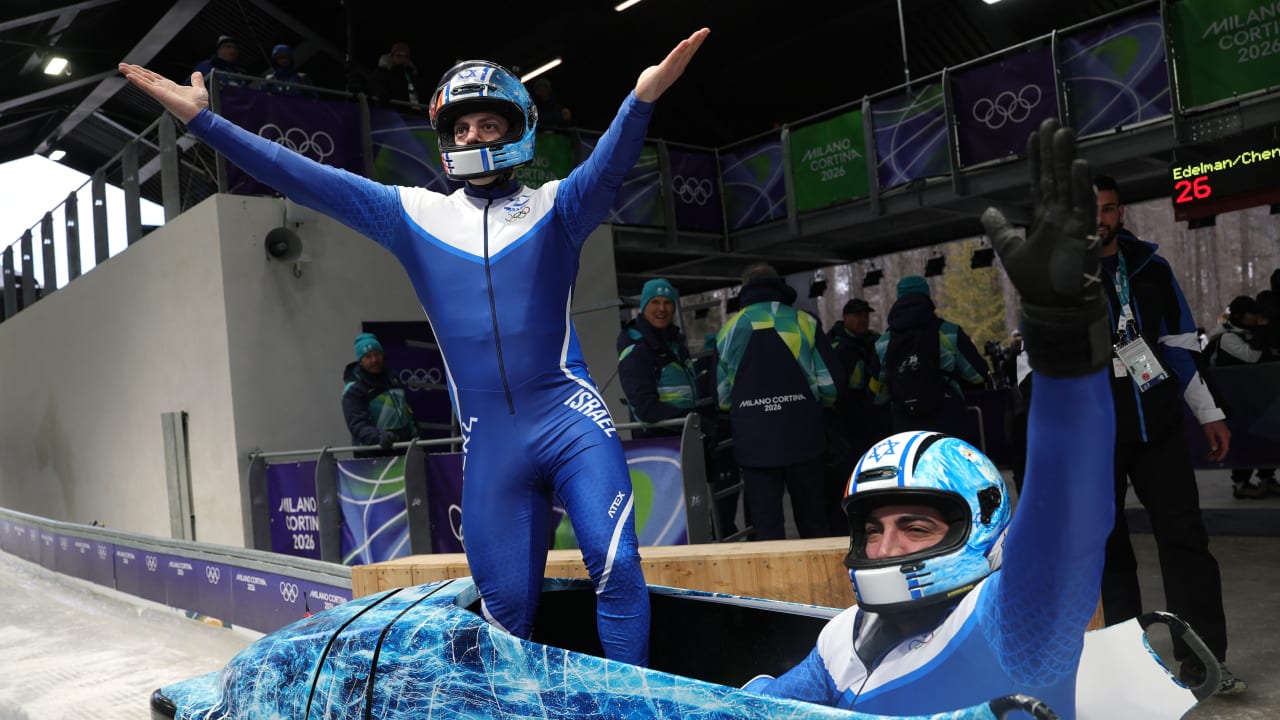 The Jerusalem Post - Israel News