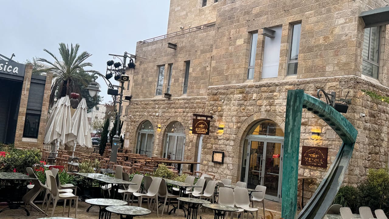 The Jerusalem Post - Israel News