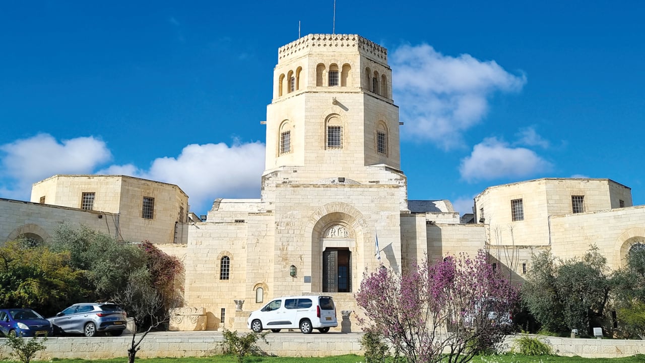 The Jerusalem Post - Israel News