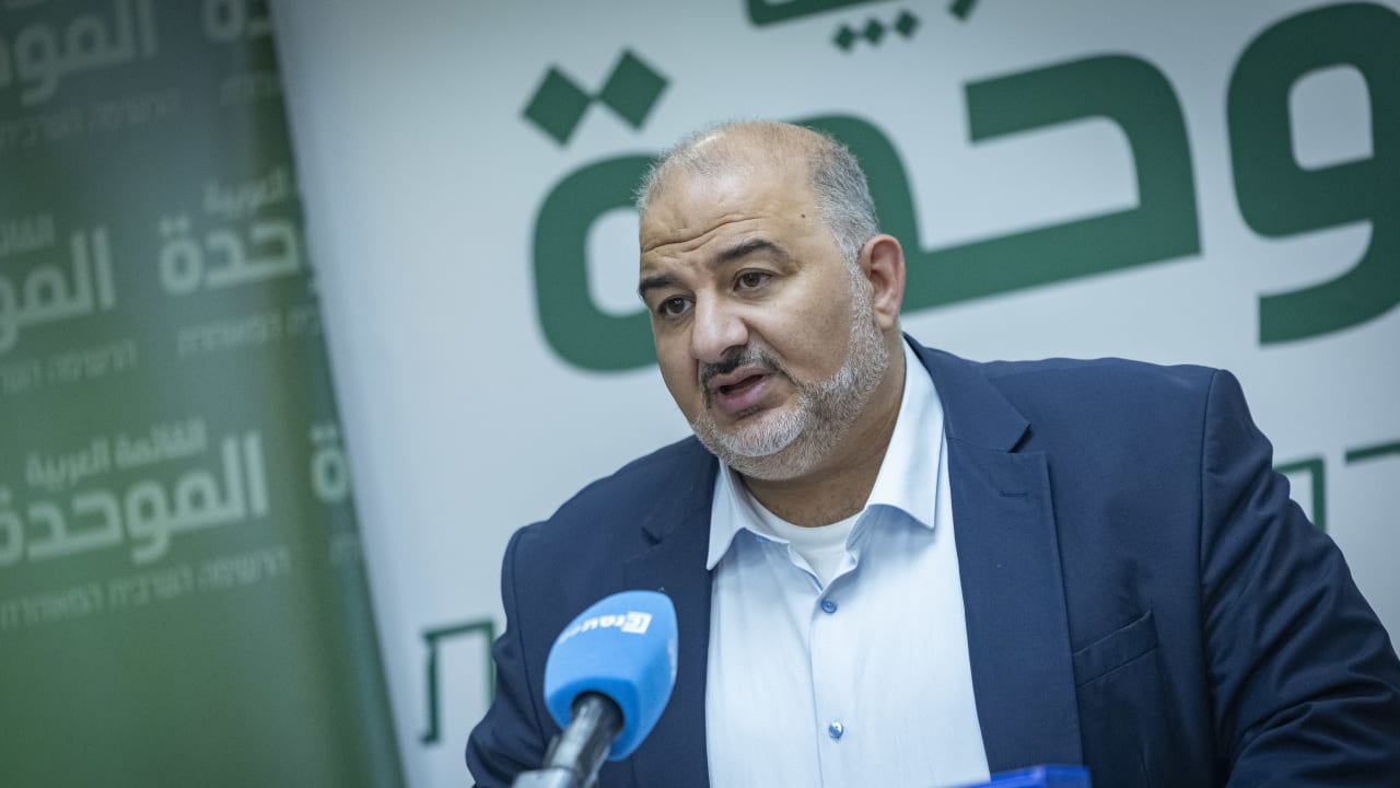 The Jerusalem Post - Israel News