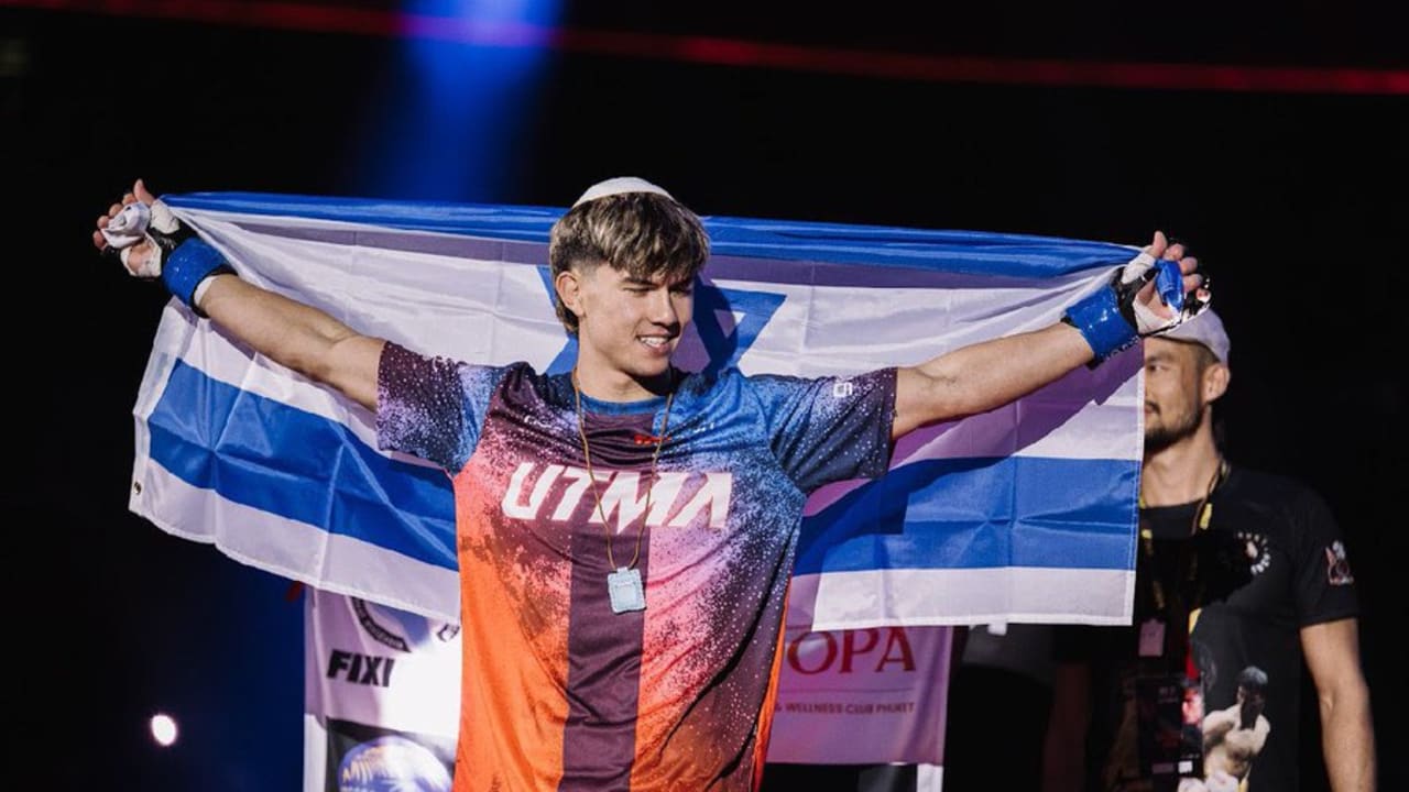 The Jerusalem Post - Israel News