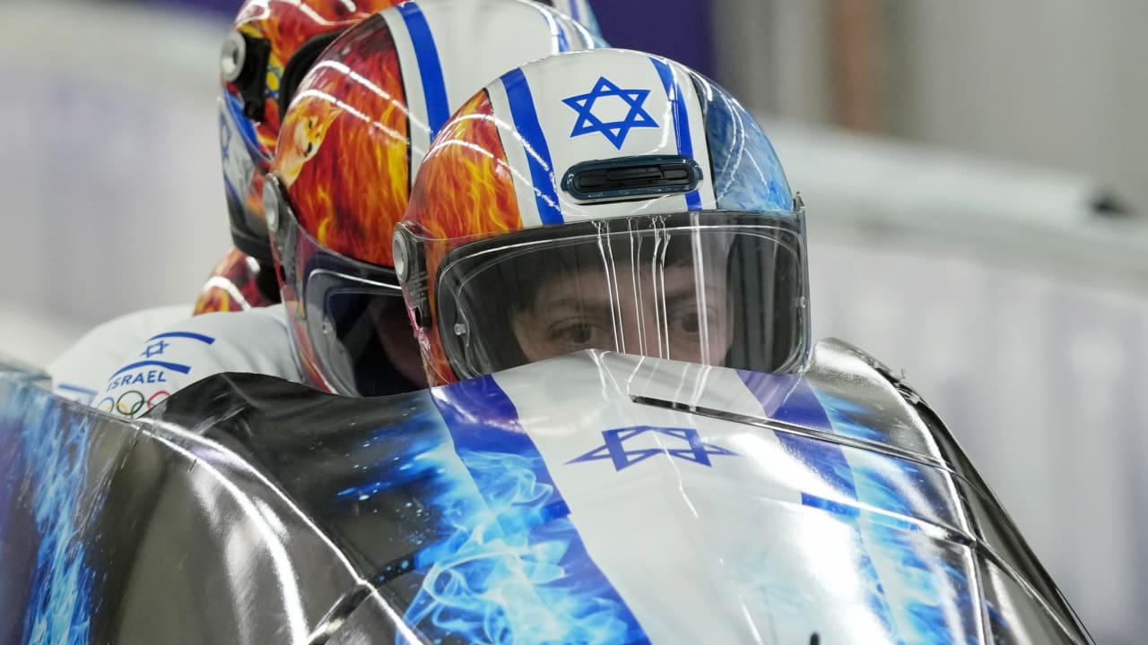 The Jerusalem Post - Israel News